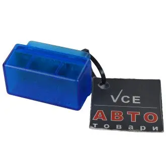 Диагностический автомобильный сканер OBD II, ELM327, v2.1 (ELM327 v2.1) синий, Bluetooth КИТАЙ B02V21