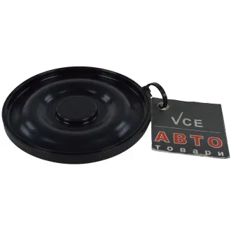 Мембранная крышка клапанов vag 2.0 tdi Klifex KL03G103469M