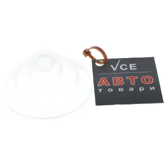 Мембрана впускного коллектора vag 1.6 для BSE, BGU, BSF, CCSA, CMXA, CHGA, BFQ Klifex KL06A133203EM