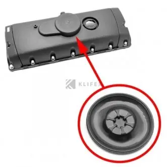 Маленька мембрана клапанної кришки vag 2.5 tdi Klifex KL07Z103503H