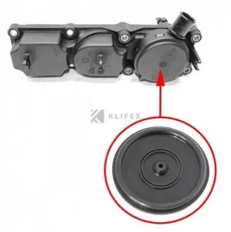 Мембрана масловідділювача Chevrolet Cruze, Captiva, Orlando 25184005 Klifex KL25184005