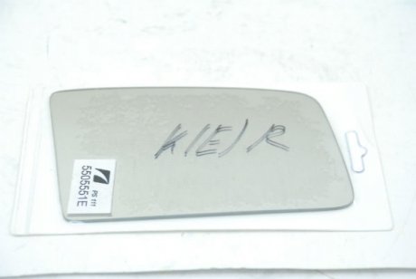 Стекло бокового зеркала KLOKKERHOLM 5505551E (фото 1)
