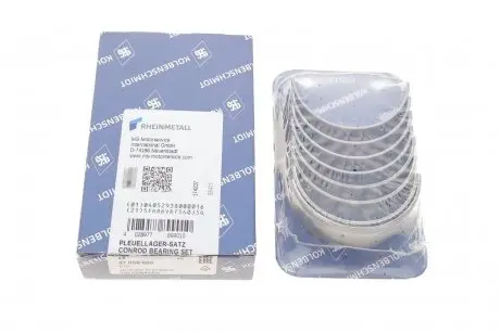 Комплект вкладышей Kolbenschmidt 37058600