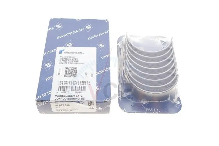 Комплект вкладышей Kolbenschmidt 37082610 (фото 1)