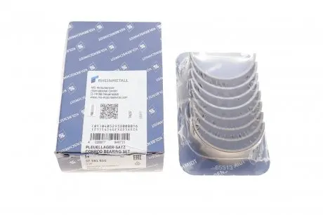 Вкладыши Kolbenschmidt 37161610