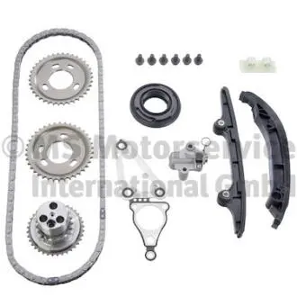 Комплект цепи грм Kolbenschmidt 400110400000