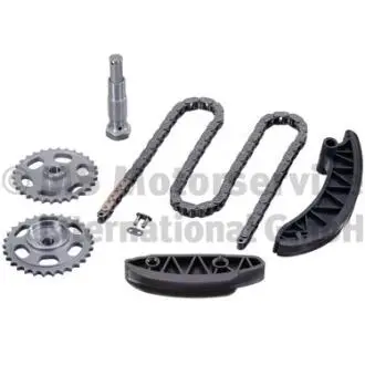 Комплект цепи ГРМ Kolbenschmidt 400210500002