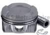 Поршень BMW X3 (F25)/X5 (F15/F85) 10- (84.00mm/STD) N20 B20 Kolbenschmidt 41990600 (фото 1)