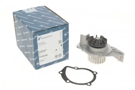 Водяной насос Kolbenschmidt 50005319