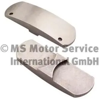 Балансир, керування двигуном Kolbenschmidt 50006095