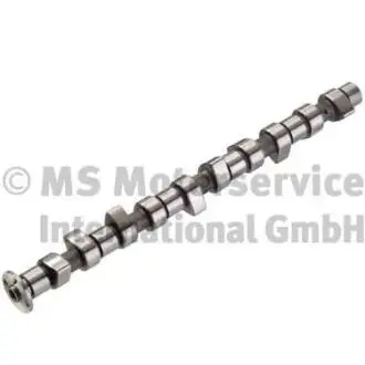 Розподільник Kolbenschmidt 50006284