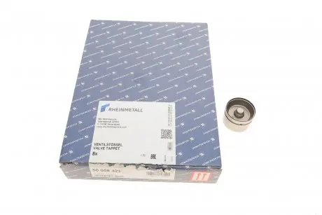 Толкатель Kolbenschmidt 50006421