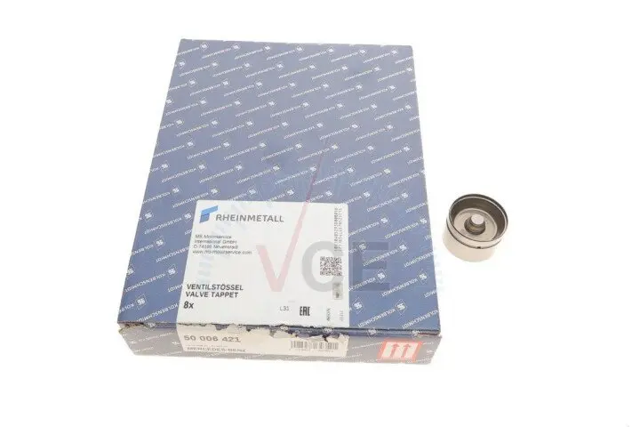 Толкатель Kolbenschmidt 50006421 (фото 1)