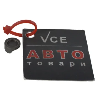 Упор, впускной/выпускной клапан Kolbenschmidt 50006488