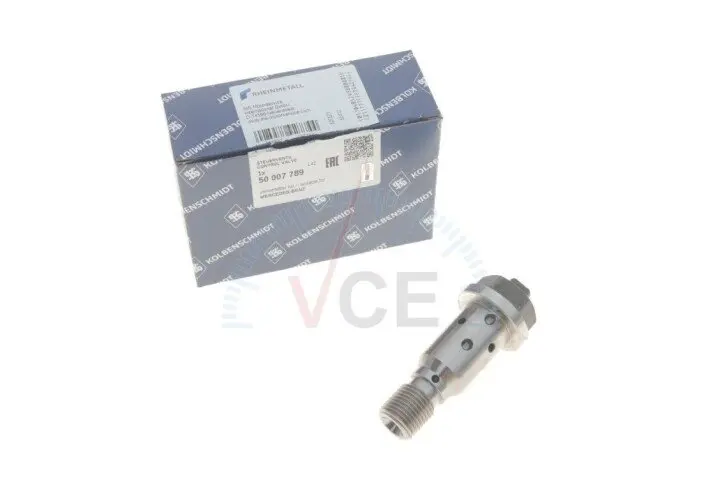 Автозапчасть Kolbenschmidt 50007789 (фото 1)