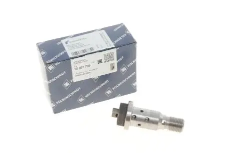 Автозапчасть Kolbenschmidt 50007790