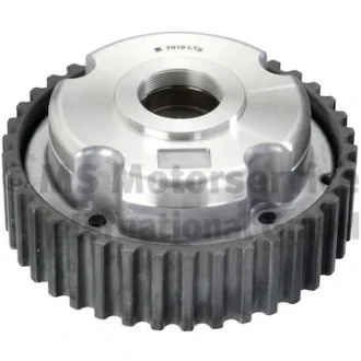 Шестерня вала Kolbenschmidt 50007918