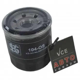 Масляный фильтр Kolbenschmidt 50013104