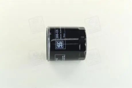 Масляный фильтр Kolbenschmidt 50013386