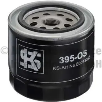 Масляный фильтр Kolbenschmidt 50013395