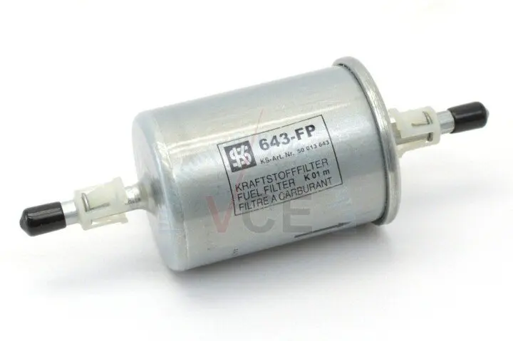 Фото 1 - Топливный фильтр Kolbenschmidt 50013643 Топливный фильтр Kolbenschmidt 50013643 (фото 1)