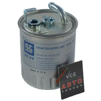 Топливный фильтр Kolbenschmidt 50013647