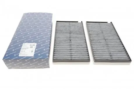 Фильтр, воздух во внутреннем пространстве Kolbenschmidt 50013753