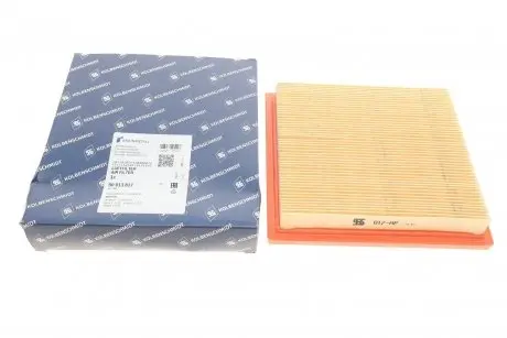 Воздушный фильтр Kolbenschmidt 50013817