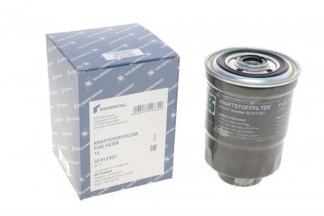 Топливный фильтр Kolbenschmidt 50013827 (фото 1)