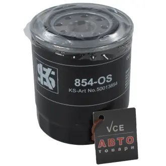 Масляний фільтр Kolbenschmidt 50013854