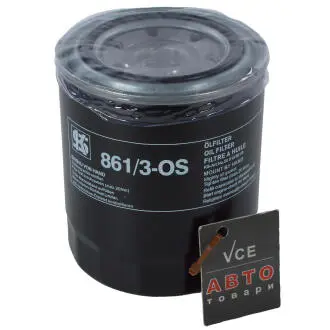Масляный фильтр Kolbenschmidt 50013861/3