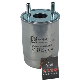 Паливний фільтр Kolbenschmidt 50014479