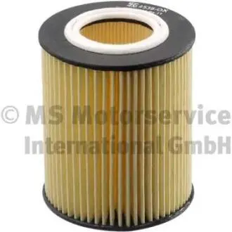 Масляний фільтр Kolbenschmidt 50014538