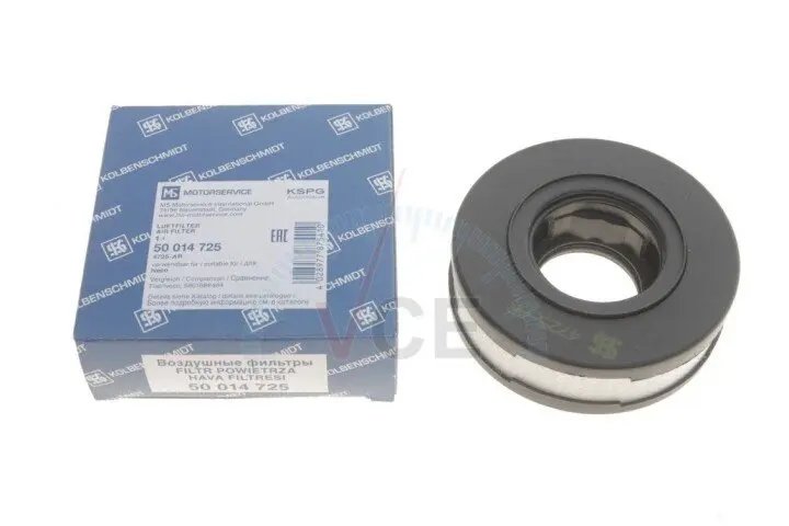 Фото 1 - Воздушный фильтр Kolbenschmidt 50014725 Воздушный фильтр Kolbenschmidt 50014725 (фото 1)