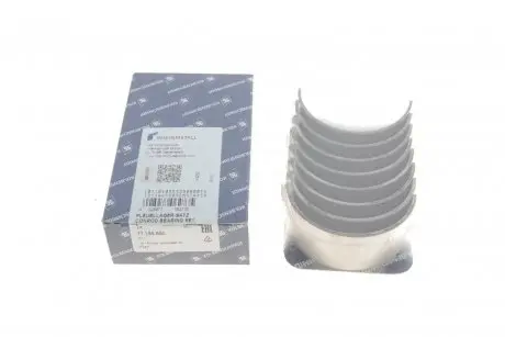 Шатунный подшипник Kolbenschmidt 77155600