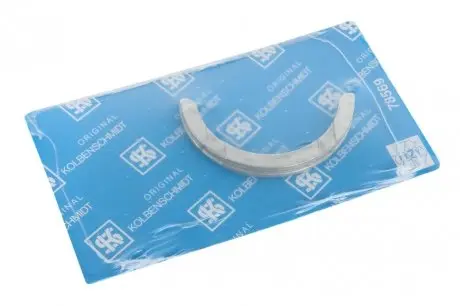 Дистанційна шайба, колінчастий вал Kolbenschmidt 79233600