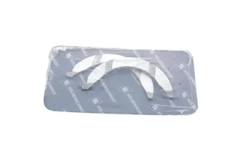 Подшипник скольжения Kolbenschmidt 79571600