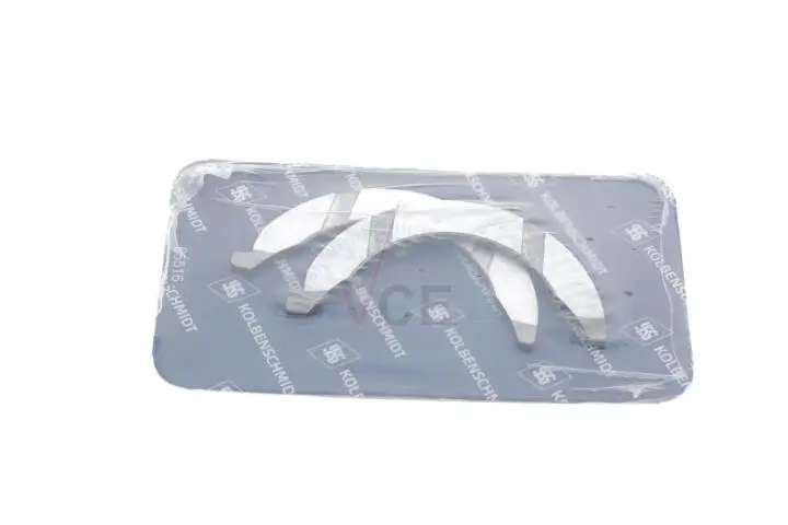 Фото 1 - Подшипник скольжения Kolbenschmidt 79571600 Подшипник скольжения Kolbenschmidt 79571600 (фото 1)