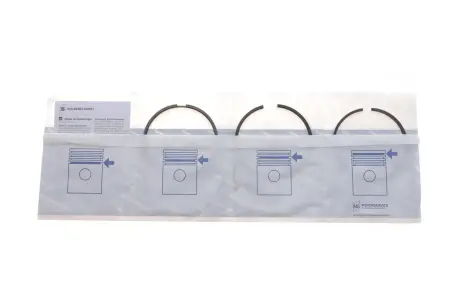 Комплект поршневых колец Kolbenschmidt 800003710000