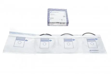 Комплект поршневых колец Kolbenschmidt 800003710050