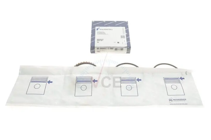 Комплект поршневых колец Kolbenschmidt 800020310050 (фото 1)