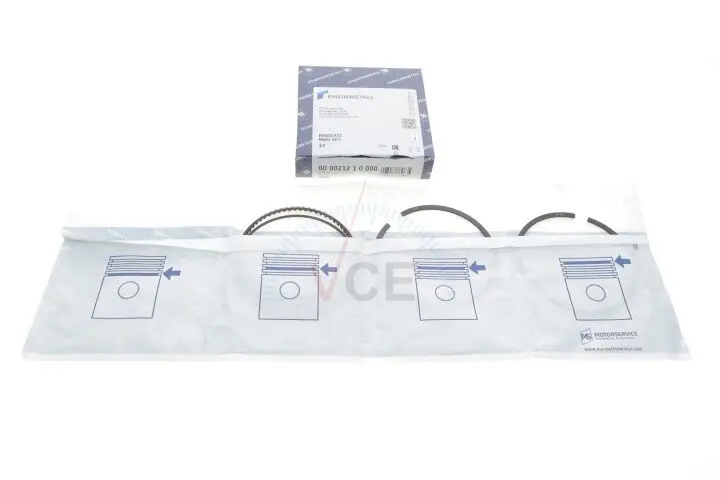 Комплект поршневых колец Kolbenschmidt 800021210000 (фото 1)