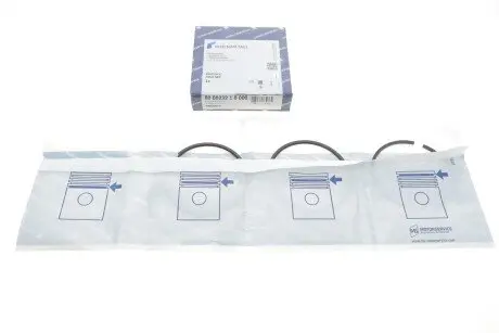 Комплект поршневых колец Kolbenschmidt 800023210000