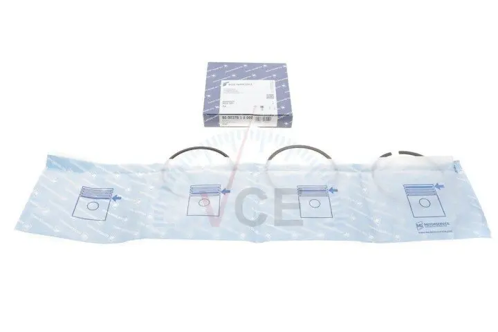 Комплект поршневых колец Kolbenschmidt 800037810000 (фото 1)