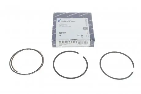 Комплект поршневых колец Kolbenschmidt 800039710000