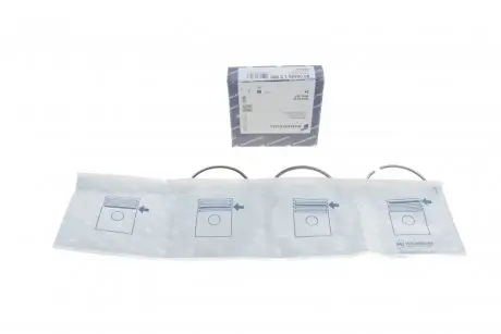 Комплект поршневых колец Kolbenschmidt 800044510000