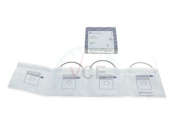 Комплект поршневых колец Kolbenschmidt 800044510050 (фото 1)