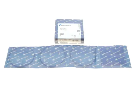 Комплект поршневых колец Kolbenschmidt 800048010000