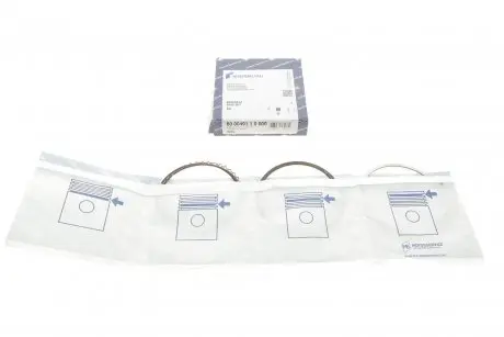 Комплект поршневих кілець Kolbenschmidt 800049110000