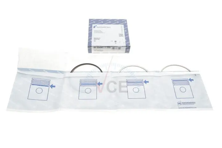 Комплект поршневых колец Kolbenschmidt 800049811000 (фото 1)